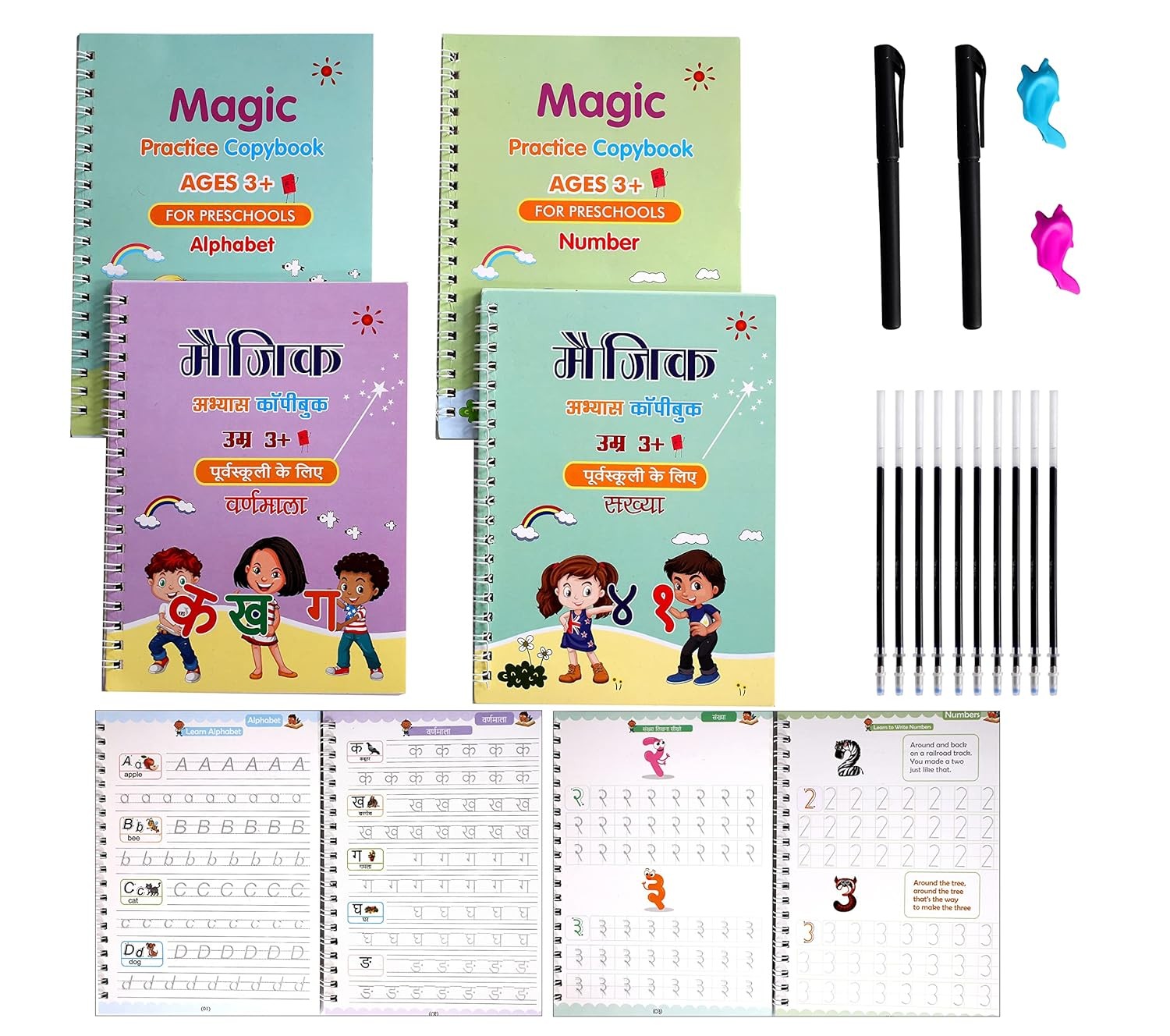 Hindi & English Language Magic Practice Copy Book Preschool Child Reusable Books Both Language Alphabet and Number Books 4Book+10Refills+1Pen+1Grip